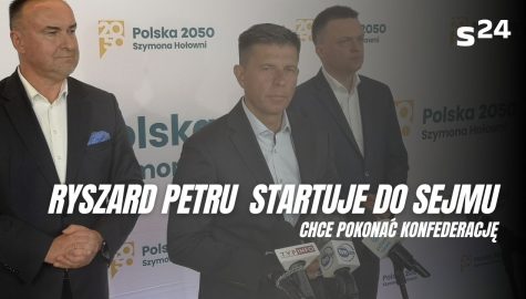 Petrumini