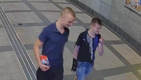 Poszukiwani za pobicie