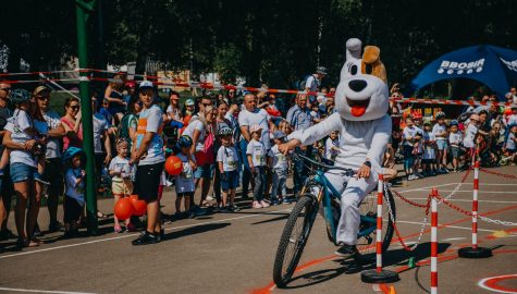 Rowerowy puchar reksia
