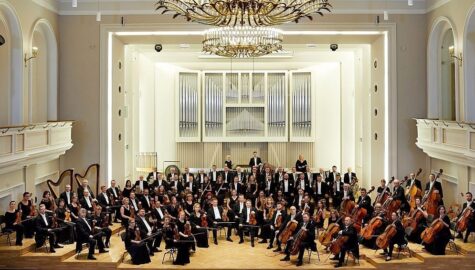 Slaska Orkiestra Kameralna