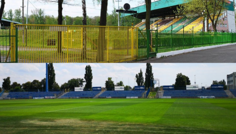 Stadion