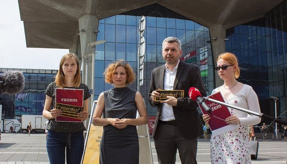 290968522 363465722540737 6433721508879794883 n