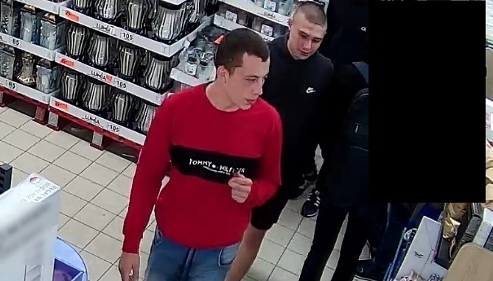 poszukiwani sprawcy kradzieży