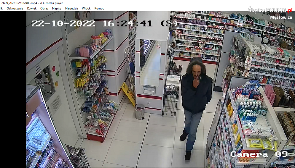 poszukiwani sprawcy kradzieży w Mysłowicach