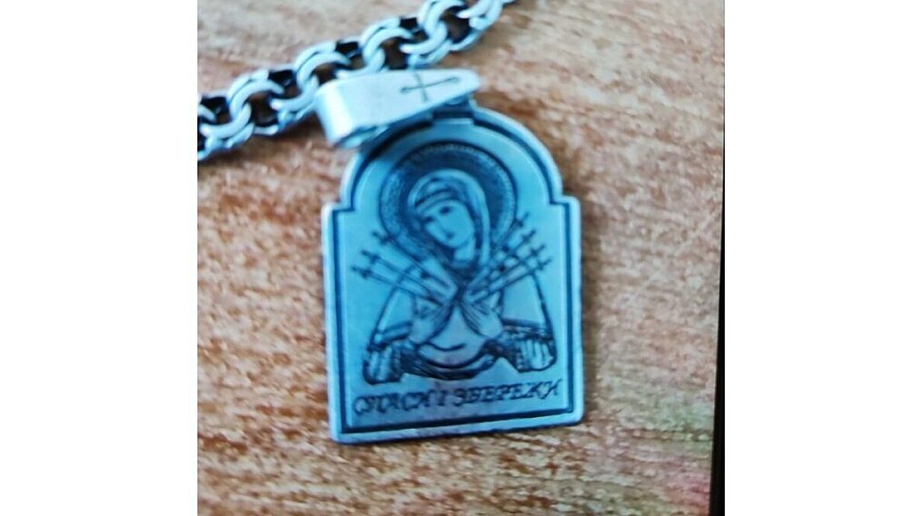 łańcuszek z medalikiem