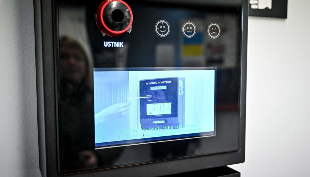 alkomaty w częstochowskich komisariatach