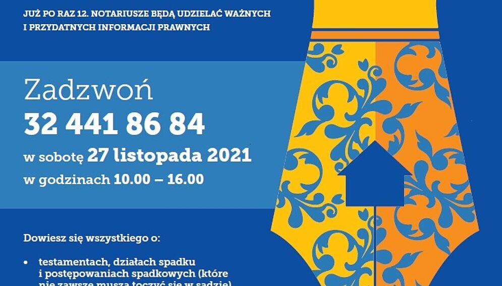 DON 2021