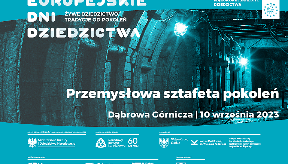 EDD Dąbrowa Górnicza
