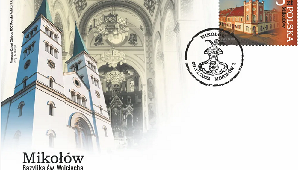 znaczek z okazji 800-lecia Mikołowa