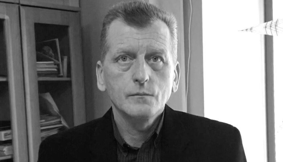 Jerzy Kosowski Knurow