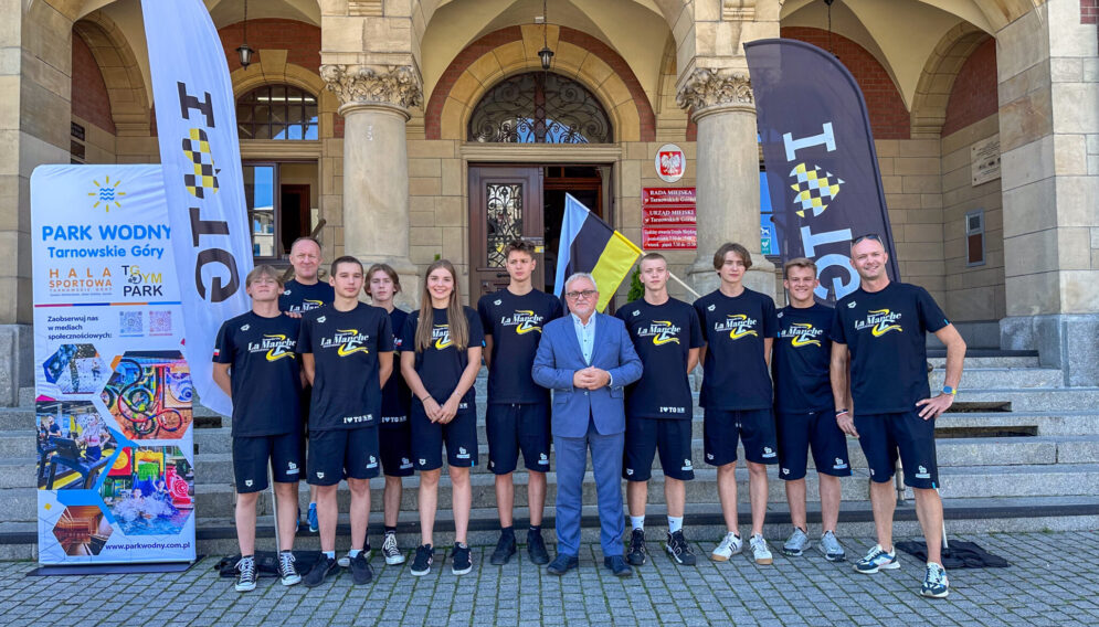 MKS Park Wodny Tarnowskie Gory