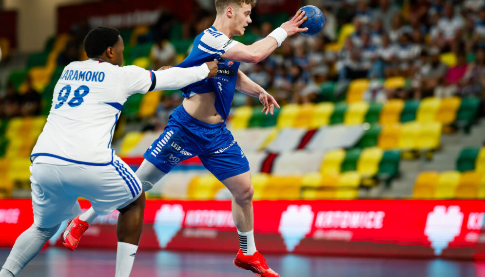 Mistrzostwa Świata U 21 w piłce ręcznej katowice