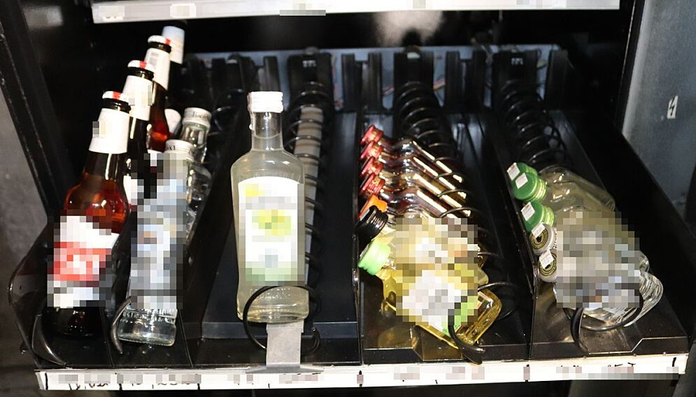 Alkohol w automacie