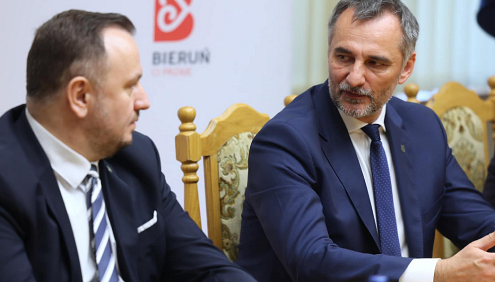 Bierunskrzyzowanie