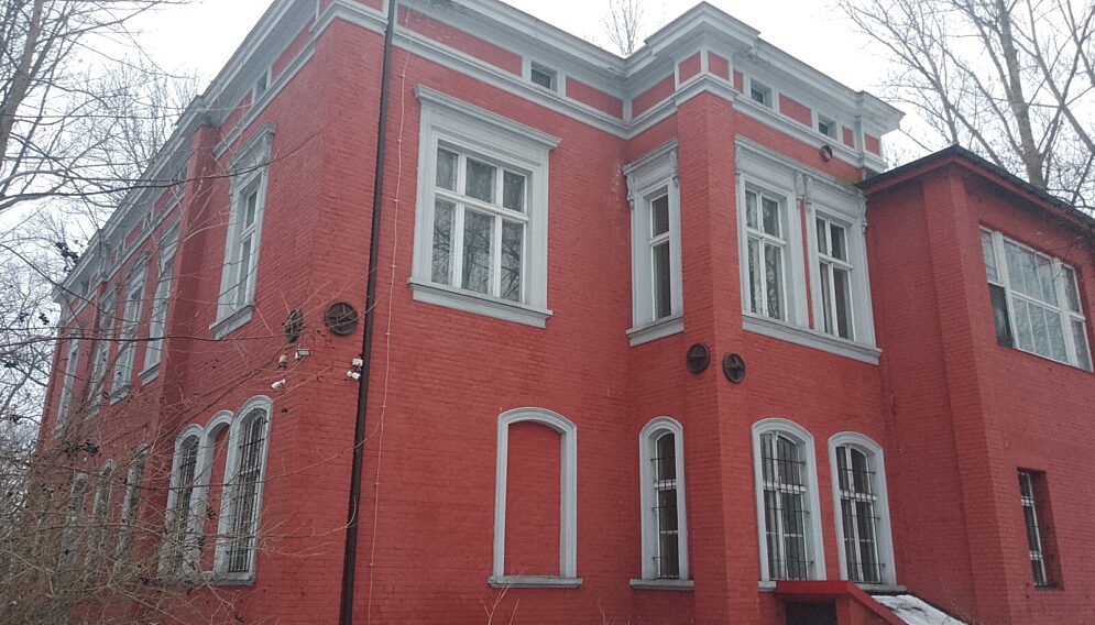 Budynek dyrekcji kwk rozbark