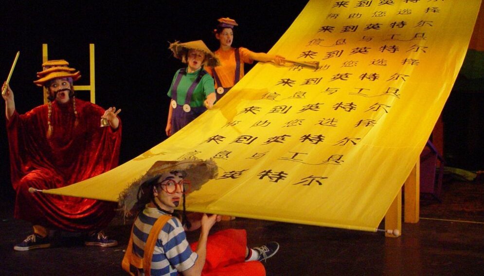 Csm Koziolek Matolek 28816c2d81