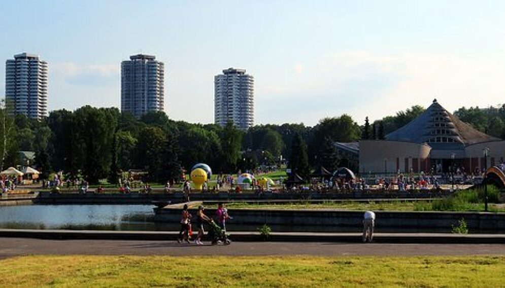 Csm Kukurydze Hala Kapelusz Park Slaski 84bef7d5de