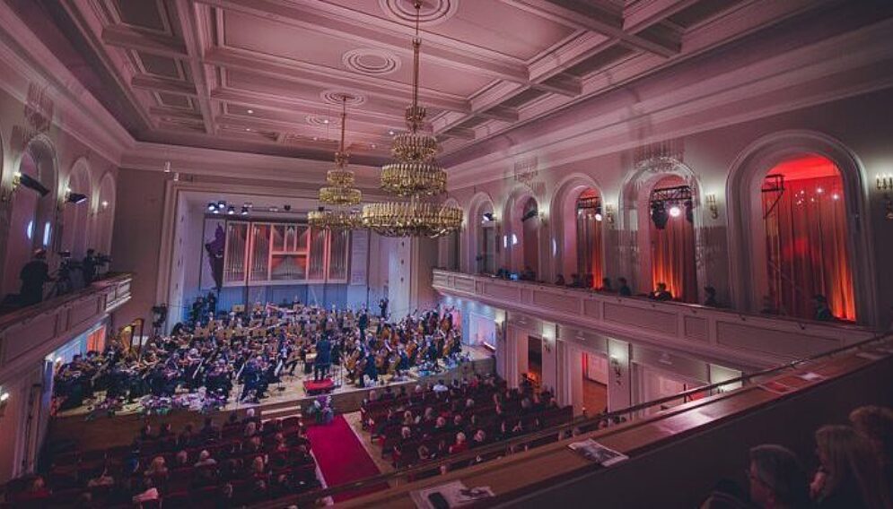 Dni goreckiego filharmonia slaska