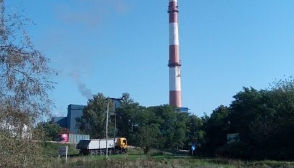 Ec bedzin wytwarzanie