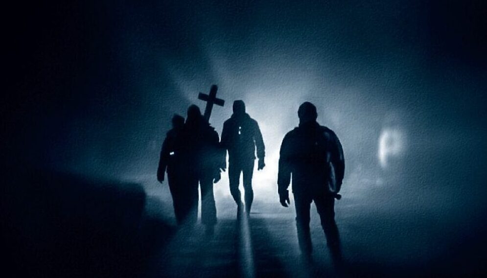 Ekstremalna droga krzyżowa