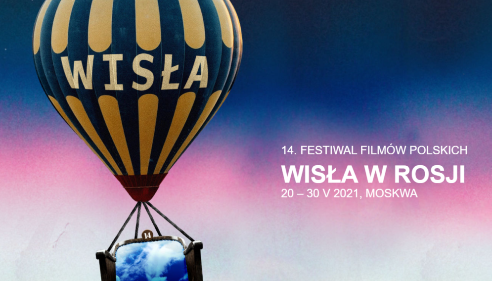 Festiwalwisla