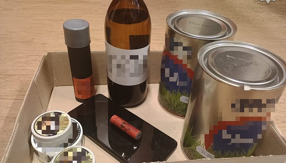 Grozby wysadzenia kamienicy