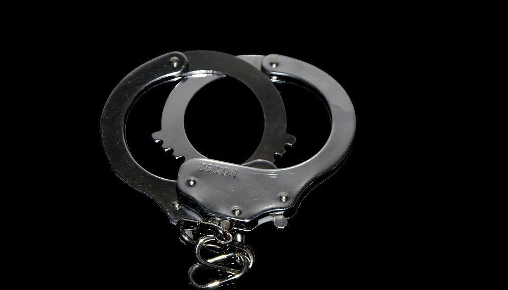 Handcuff g9088b8155 1920