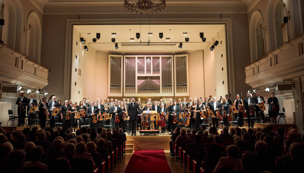 Inauguracja sezonu filharmonii slaskiej