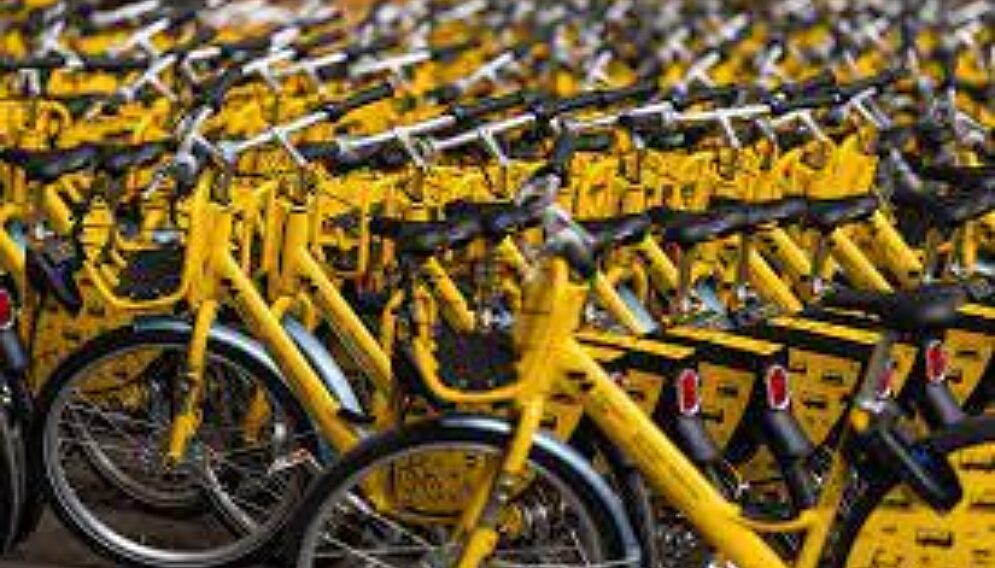 Metrorower sosnowiec stacje mapa