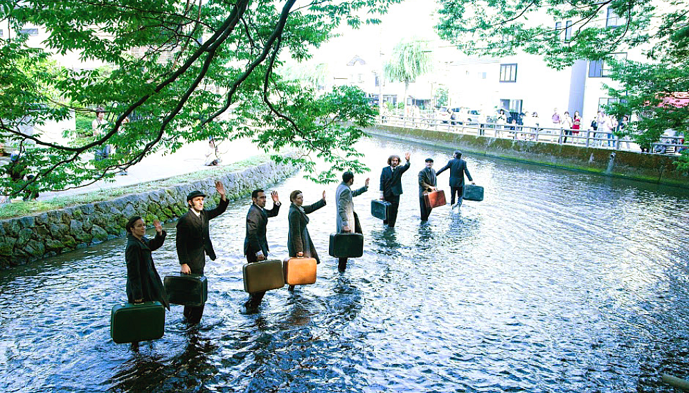 Mishima japan 18july2016cspac