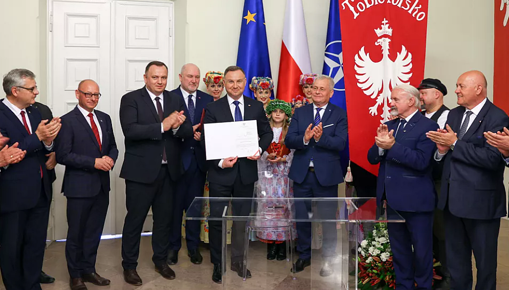 Narodoweszymczuk