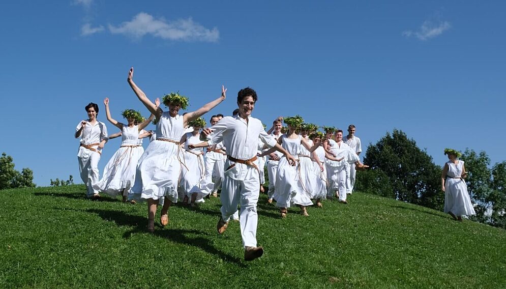 Noc swietojanska w swietochlowicach