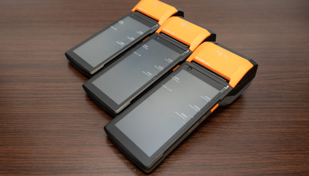 Nowe terminale w kolejach śląskich