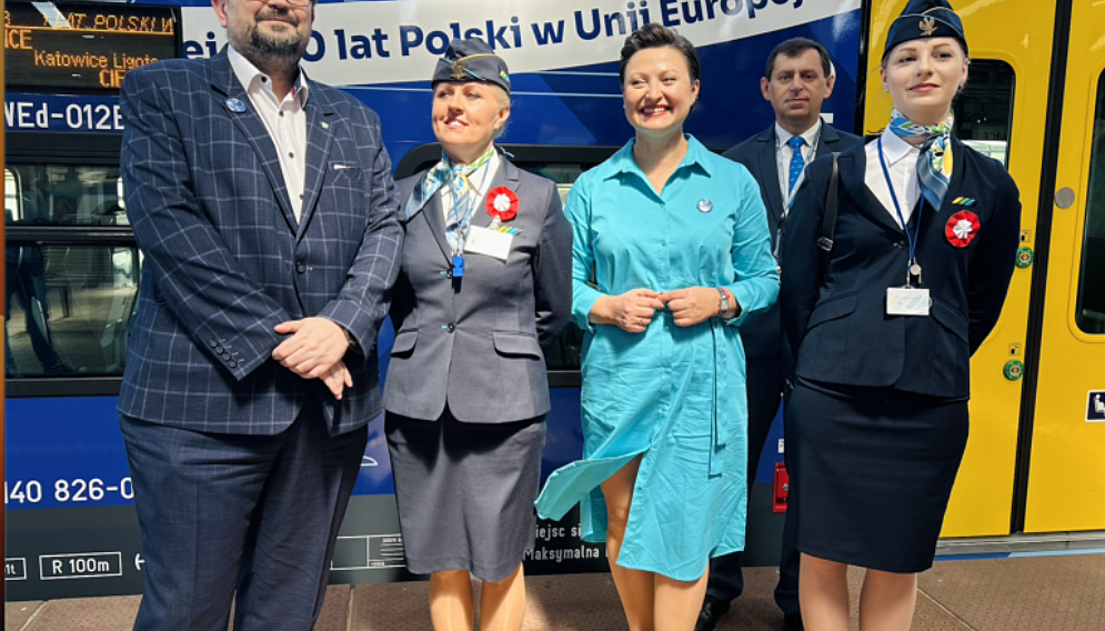 Pociąg UE