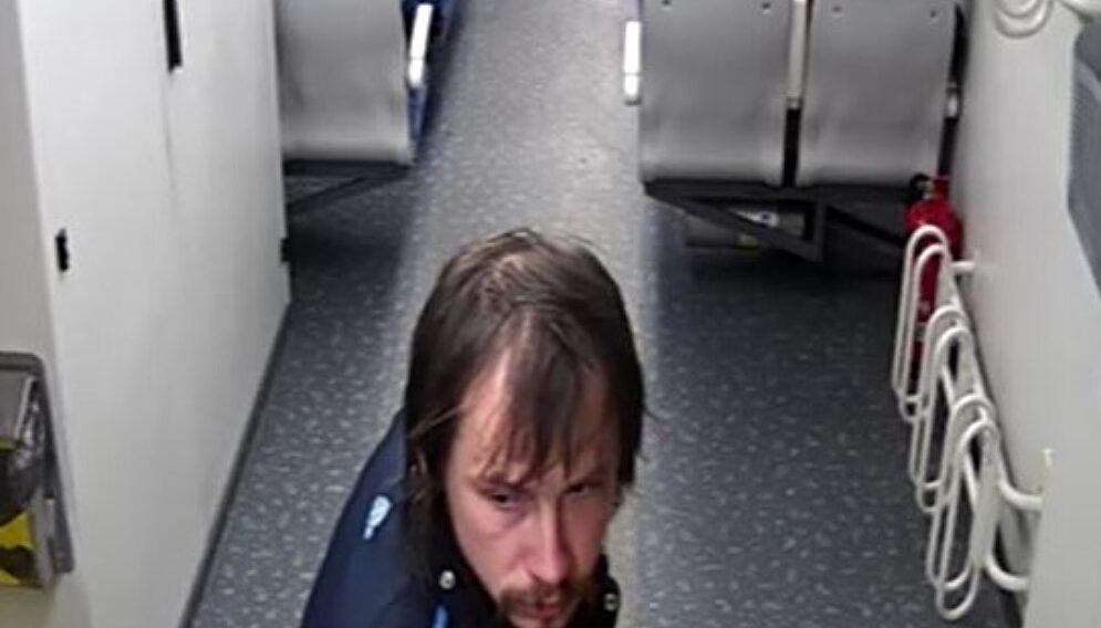 Poszukiwany za napad na konduktorkę