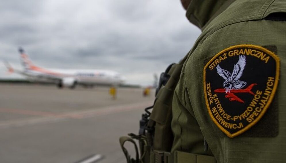 Praca w strazy granicznej nabór