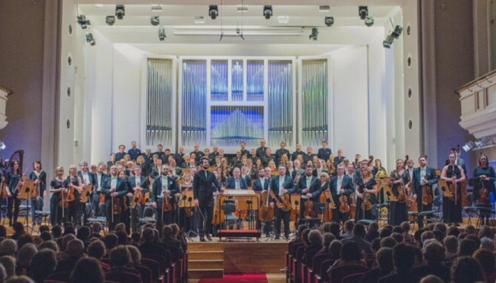 Repertuar filharmonii slaskiej