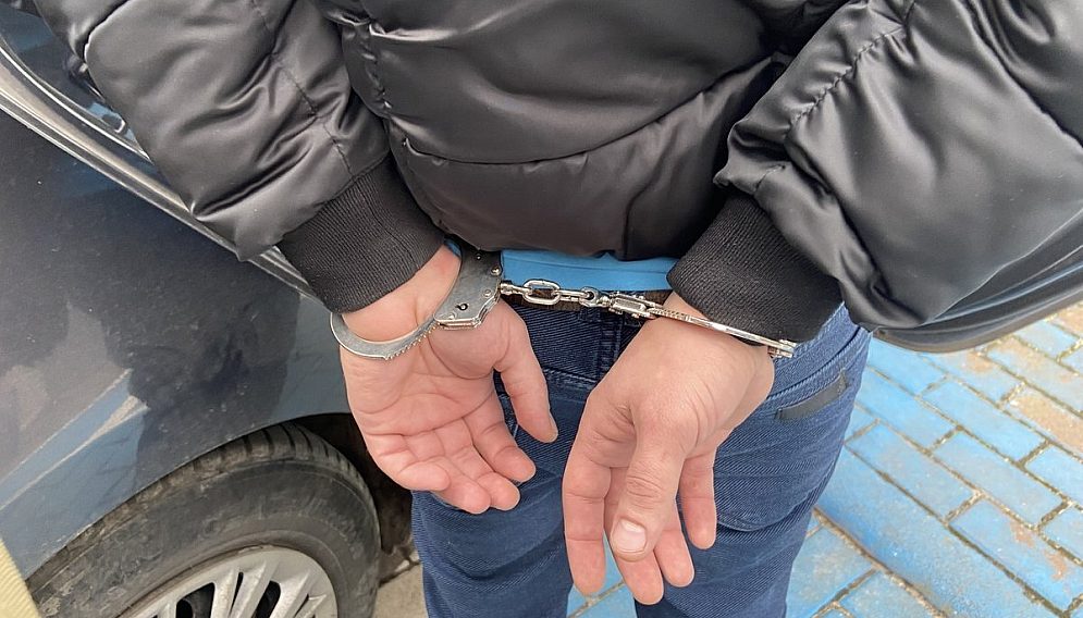 Stalker swietochłowice