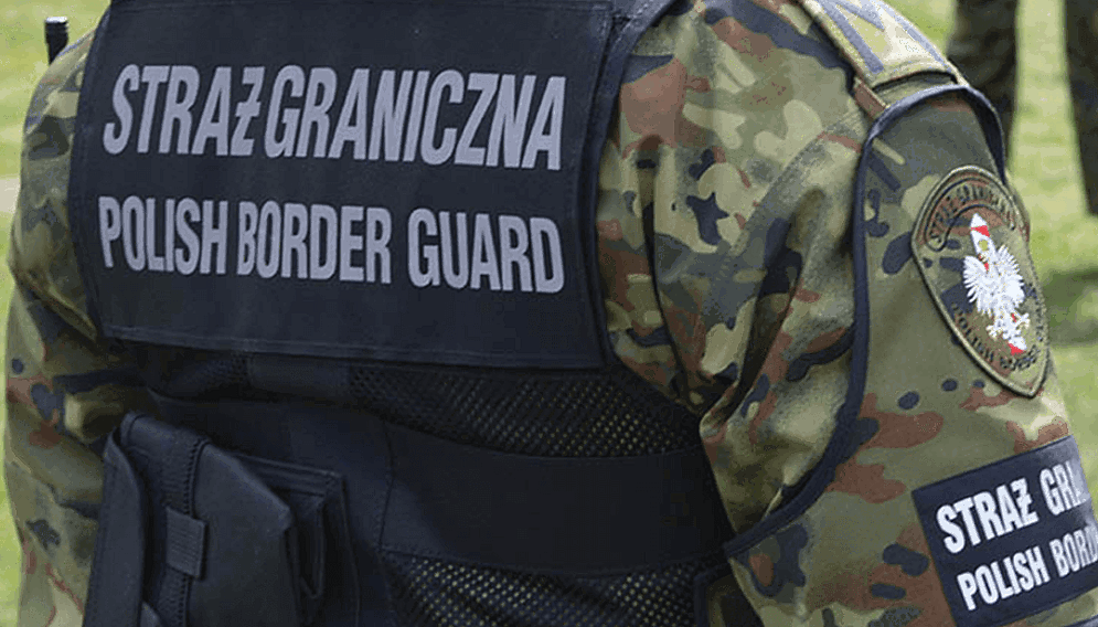 straz graniczna slask