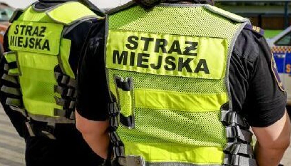 Straz miesjka katowice