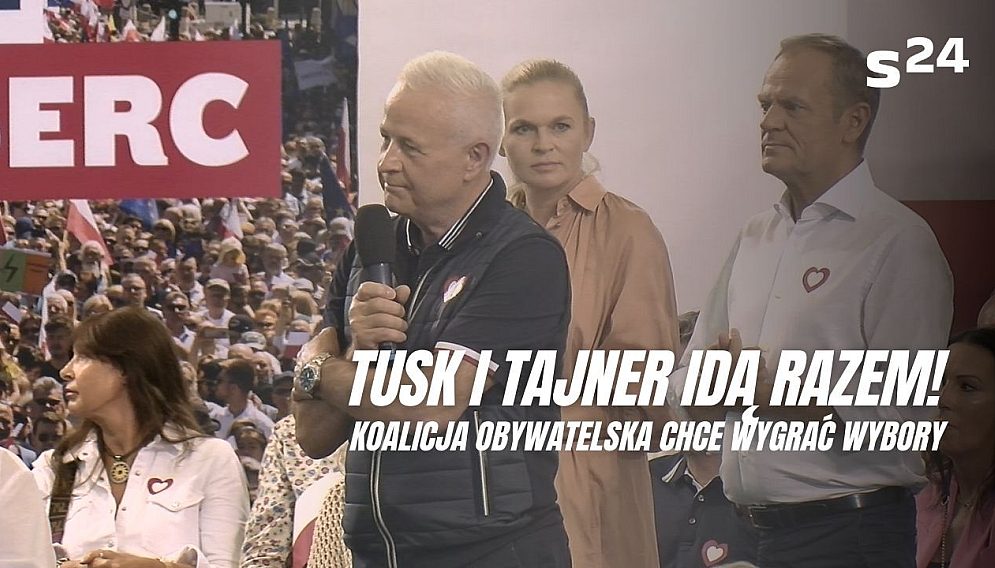 Tajnerminij