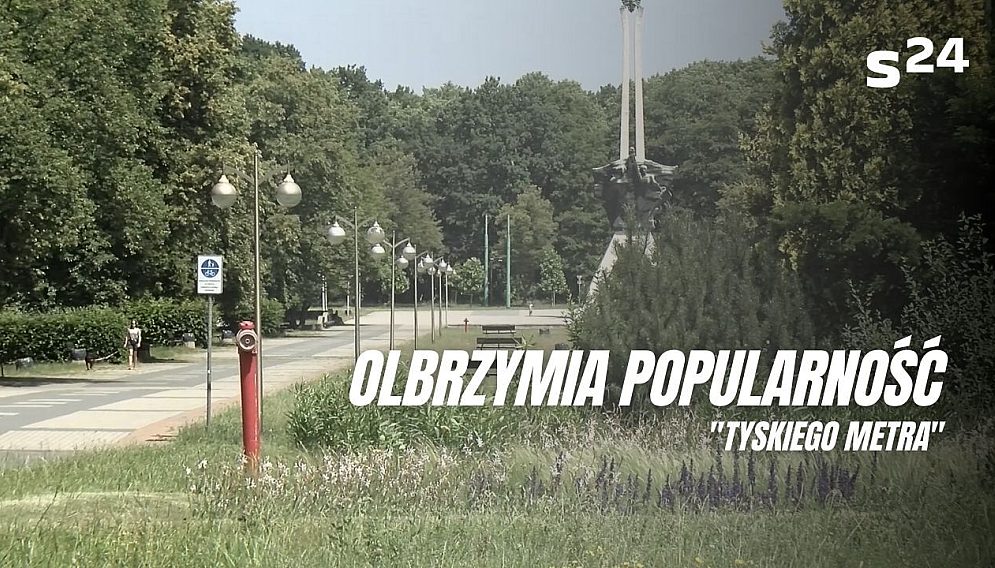 Tyskiemetromini