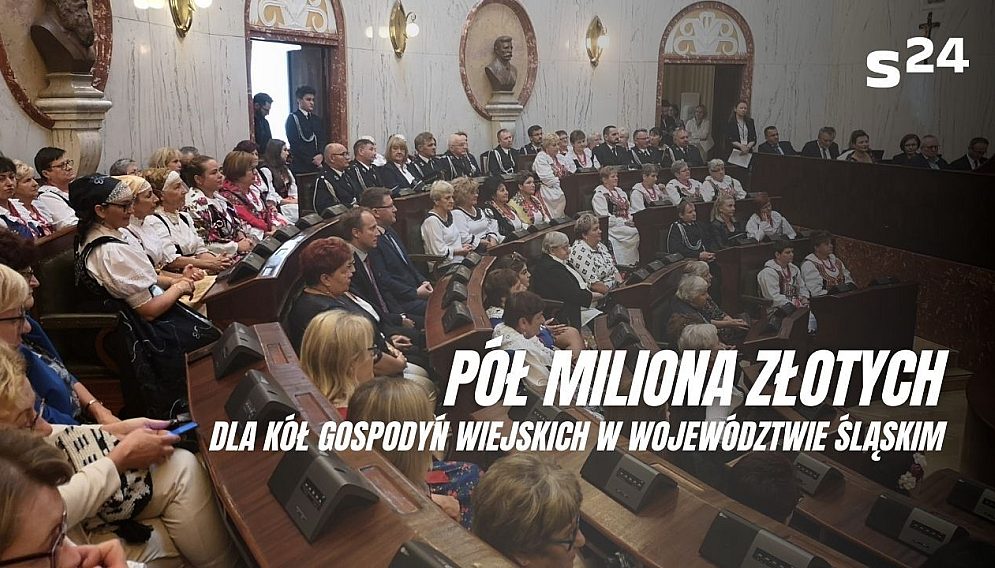 Wiejskie