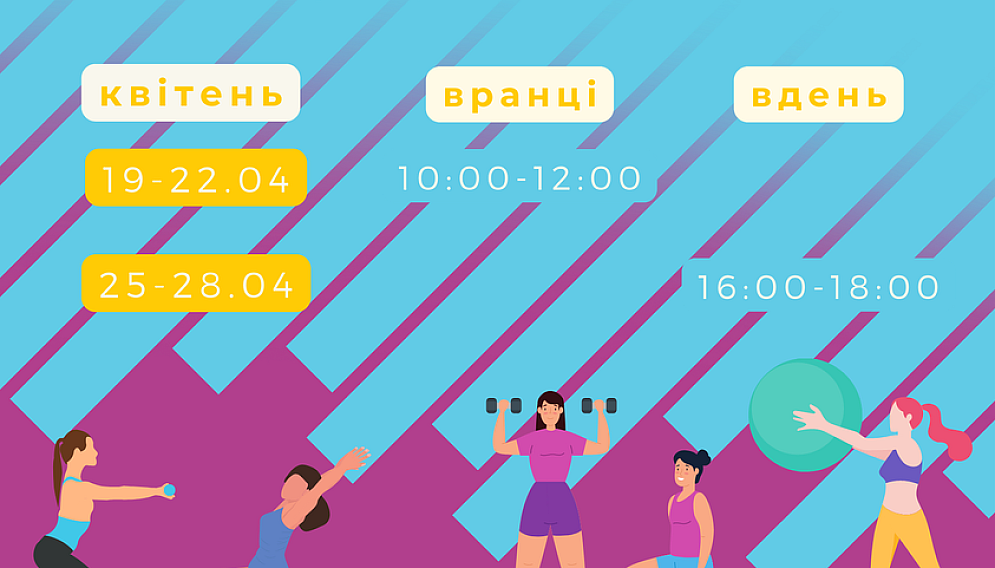 Zajecia dla kobiet z Ukrainy