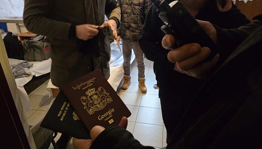 Zatrzymania poszukiwanych