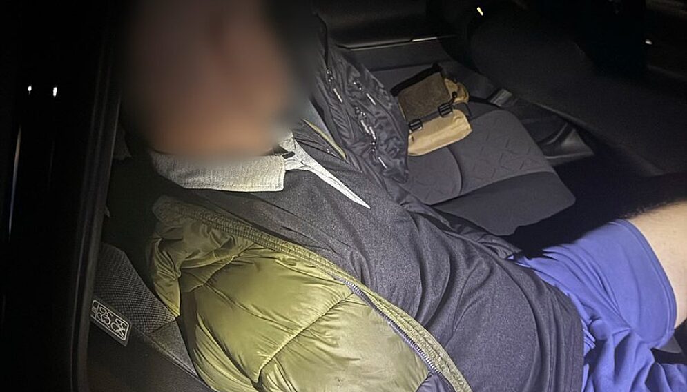 Zatrzymanie poszukiwanego