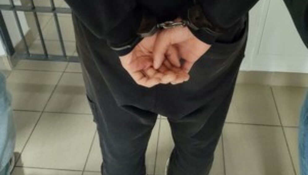 Zatrzymanie za kradziez rozbojnicza