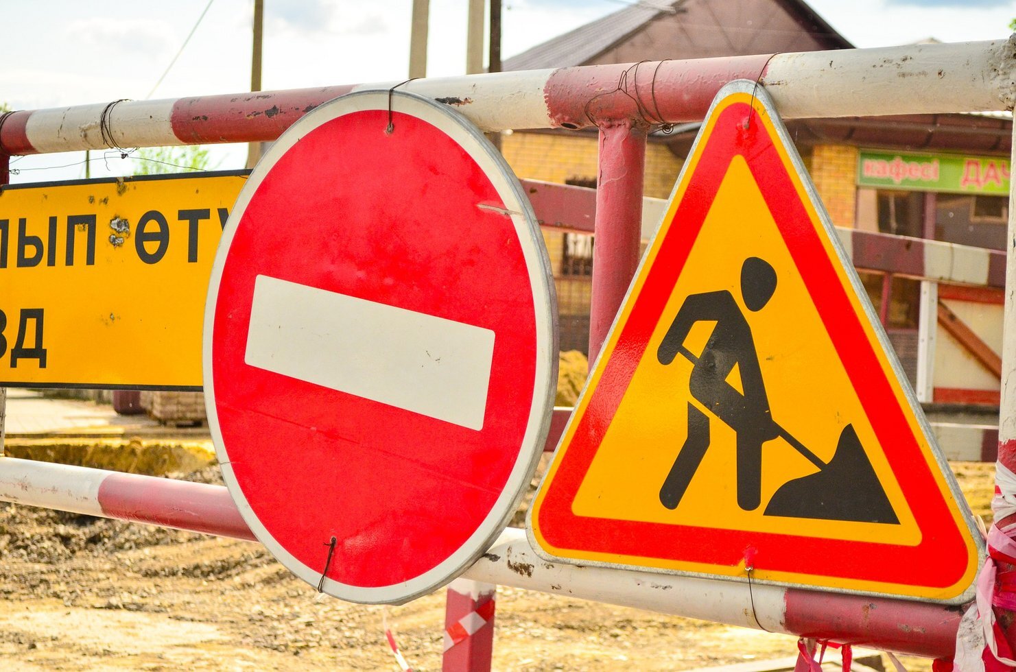 Construction 4567670 1920 1