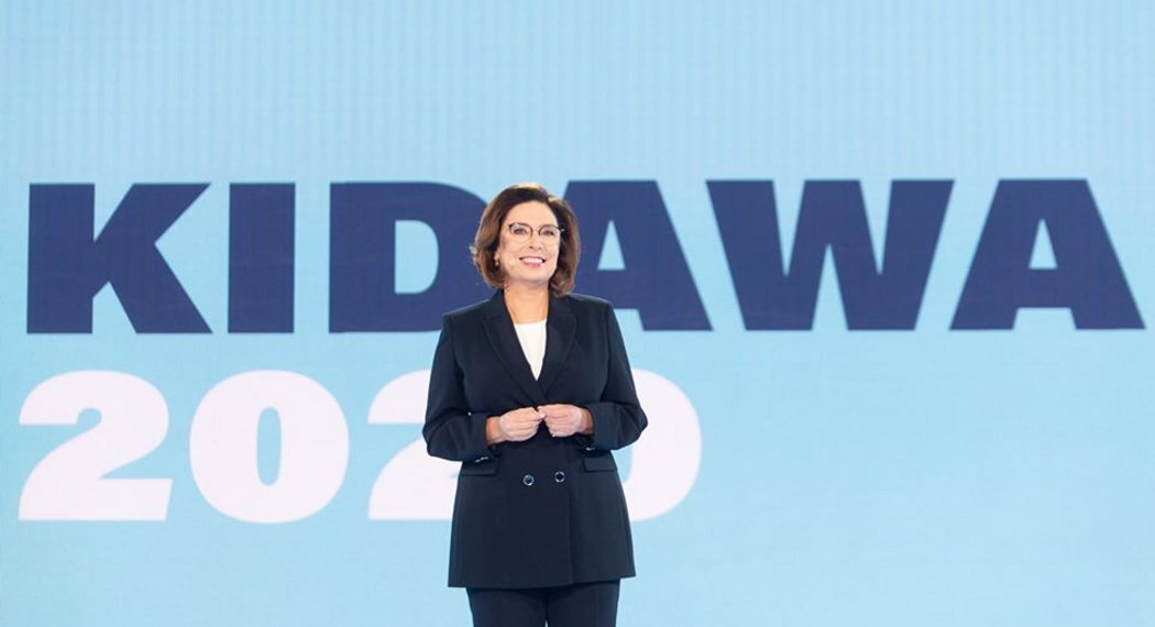 Csm kidawa 071e7f95e1