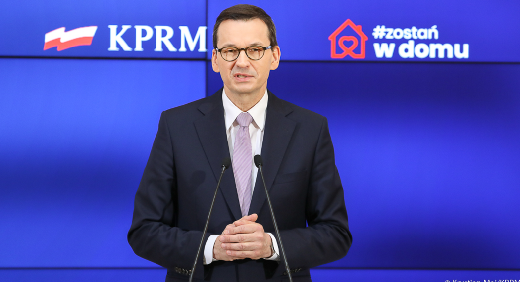 Csm premierpremier ef73f8d388